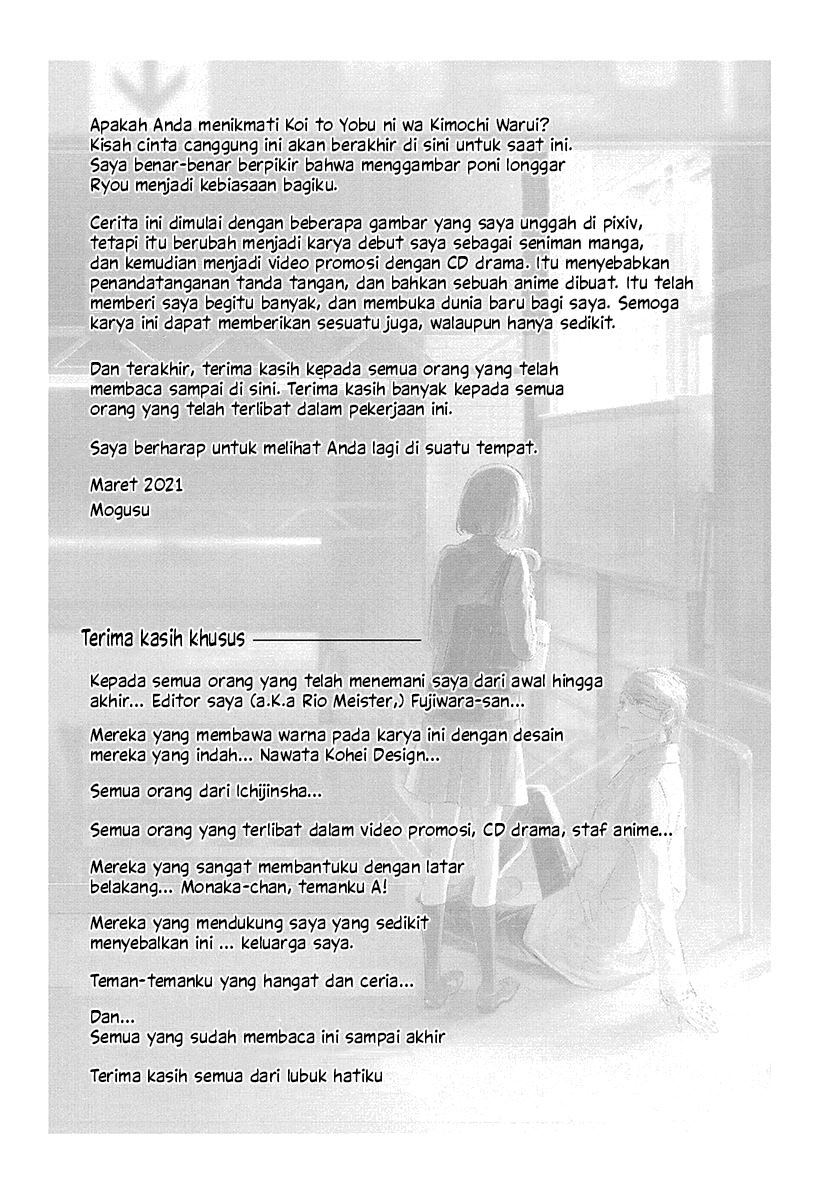 Koi to Yobu ni wa Kimochiwarui Chapter 56 END Gambar 50