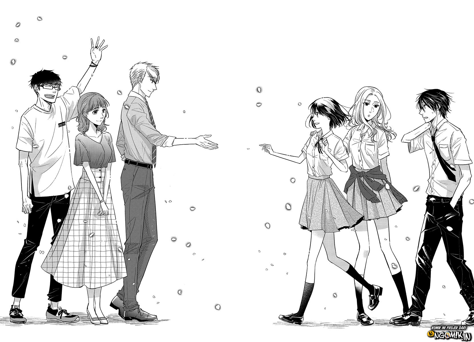 Koi to Yobu ni wa Kimochiwarui Chapter 56 END Gambar 51