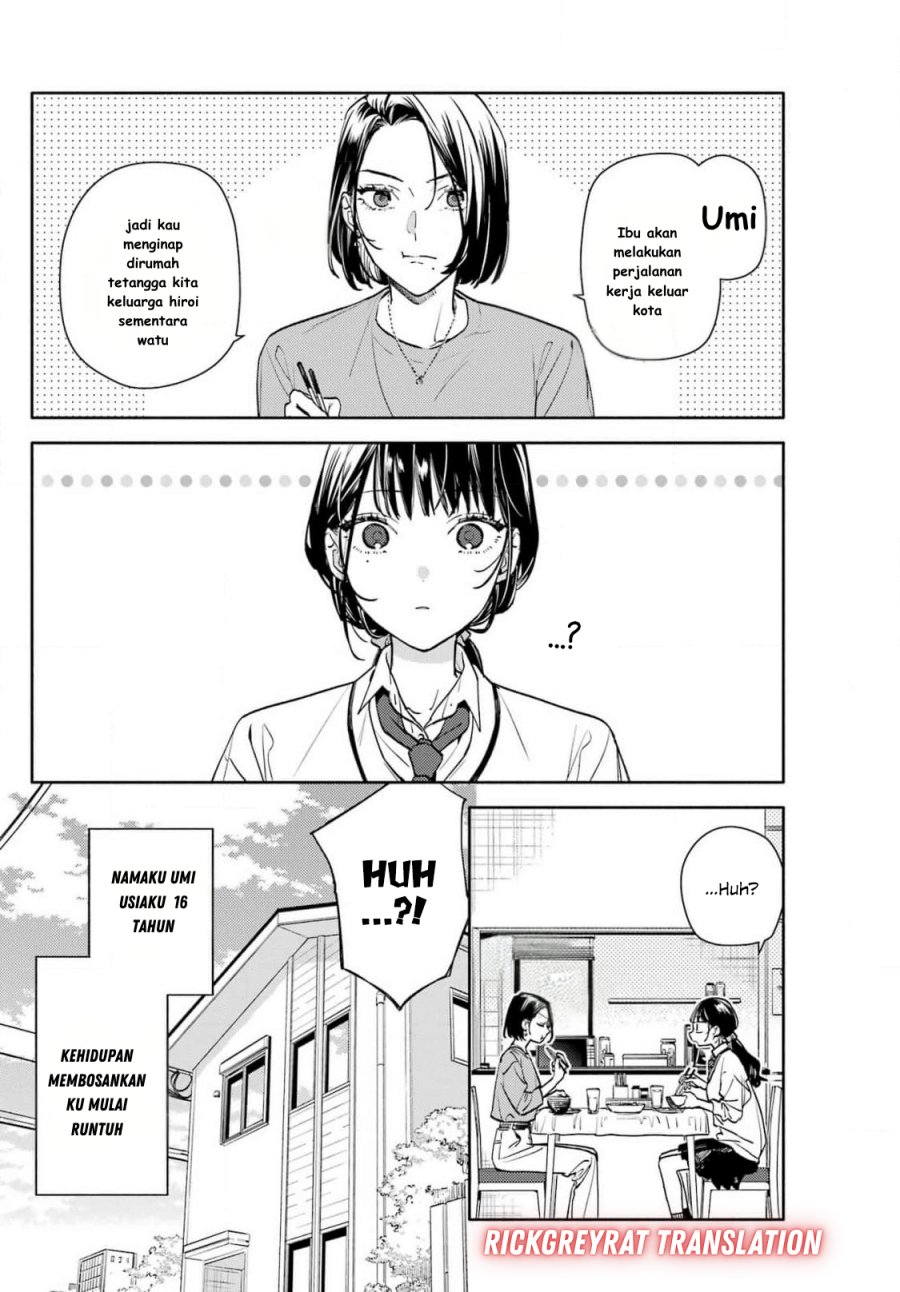 Koi to Yobu ni wa Sasayaka desu ga Chapter 01 Gambar 3