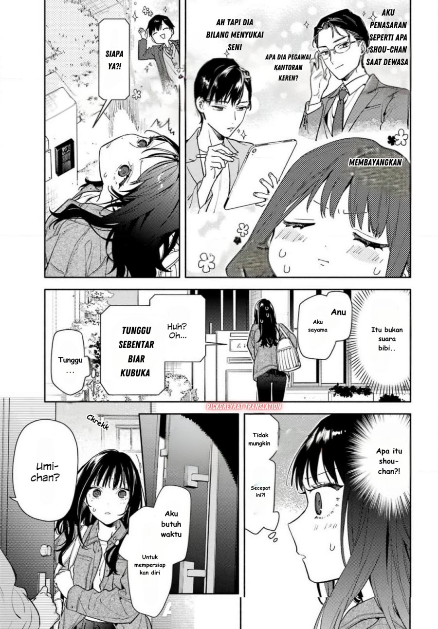 Koi to Yobu ni wa Sasayaka desu ga Chapter 01 Gambar 8
