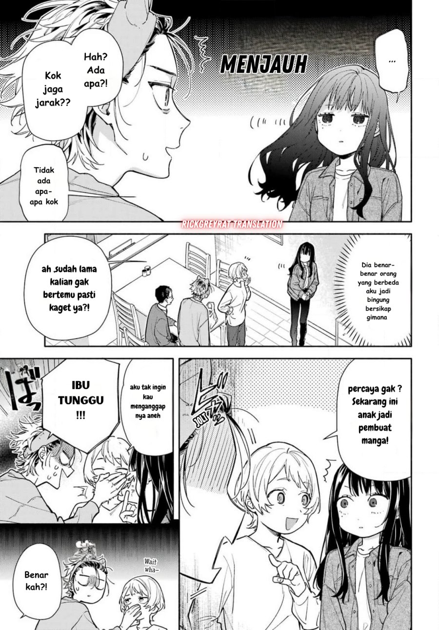Koi to Yobu ni wa Sasayaka desu ga Chapter 01 Gambar 12