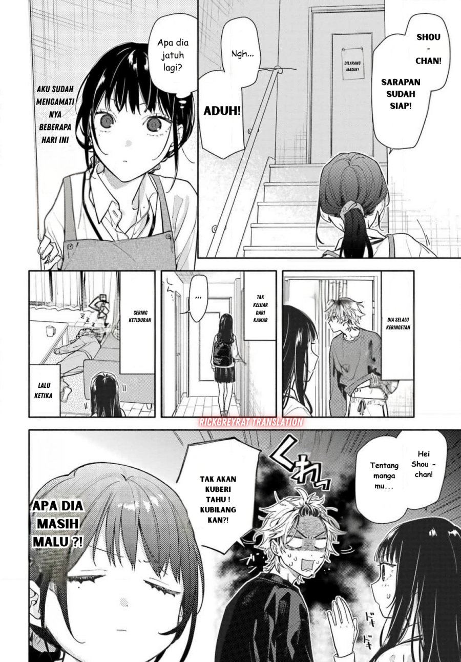 Koi to Yobu ni wa Sasayaka desu ga Chapter 01 Gambar 15