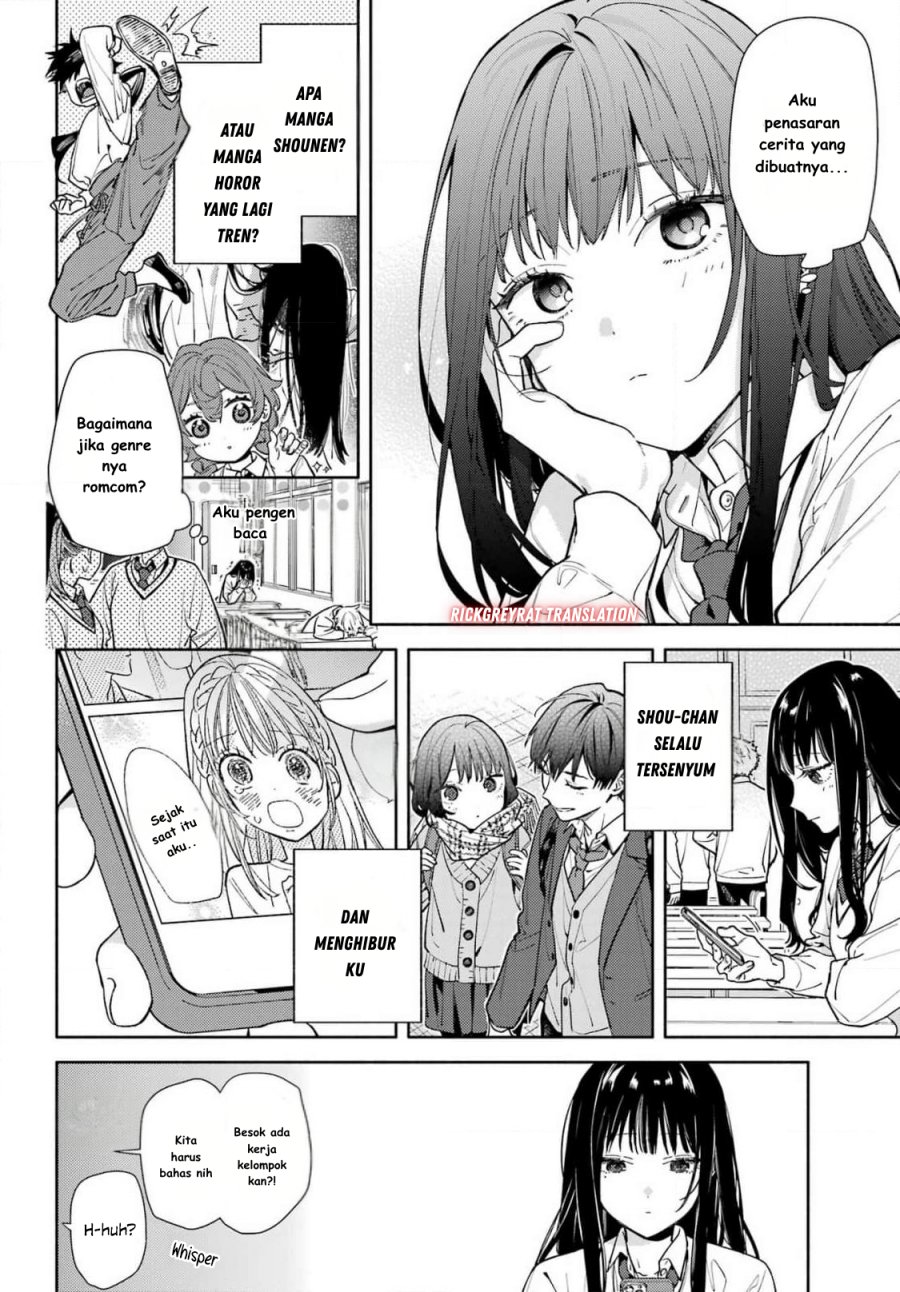 Koi to Yobu ni wa Sasayaka desu ga Chapter 01 Gambar 17