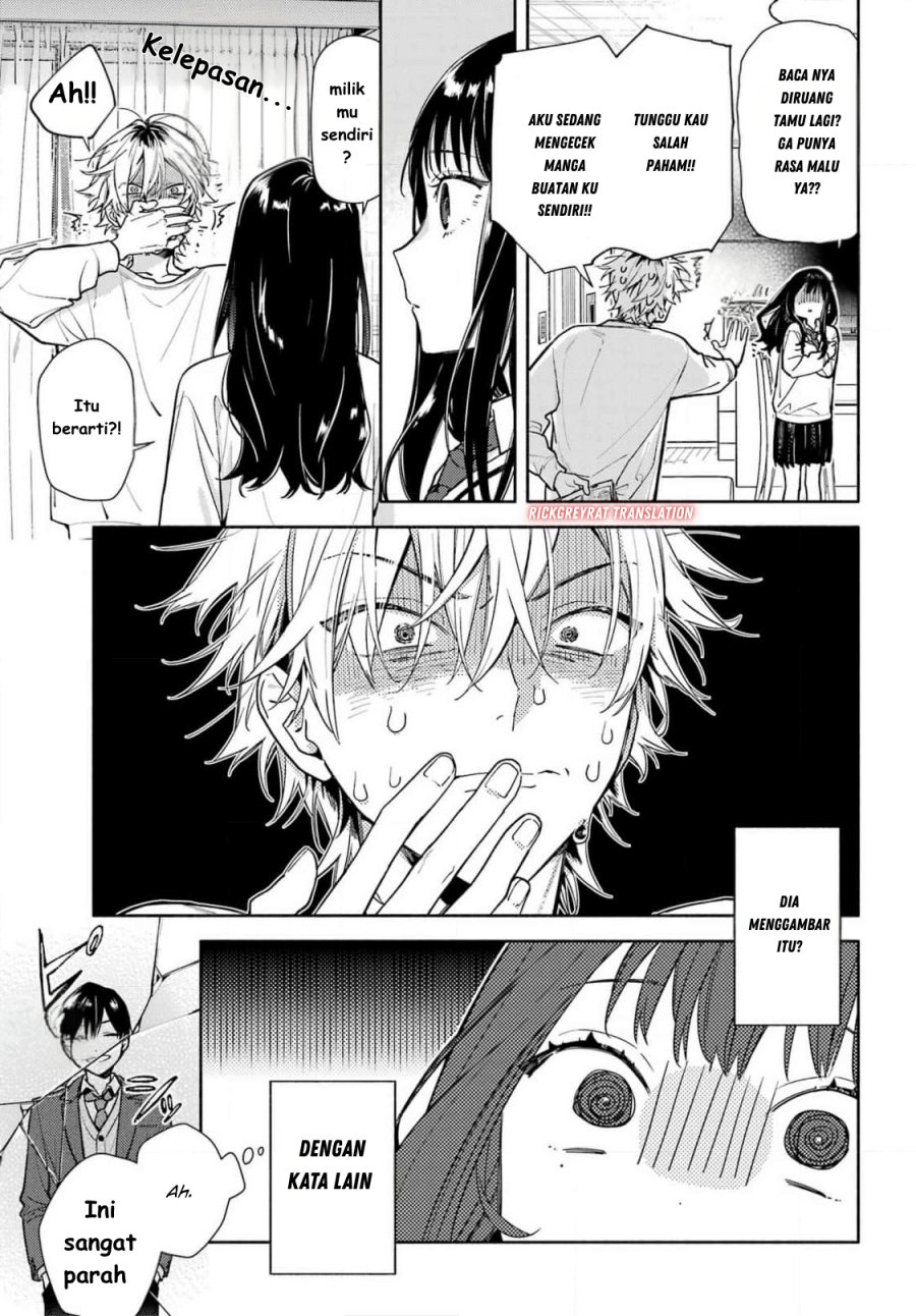 Koi to Yobu ni wa Sasayaka desu ga Chapter 01 Gambar 22