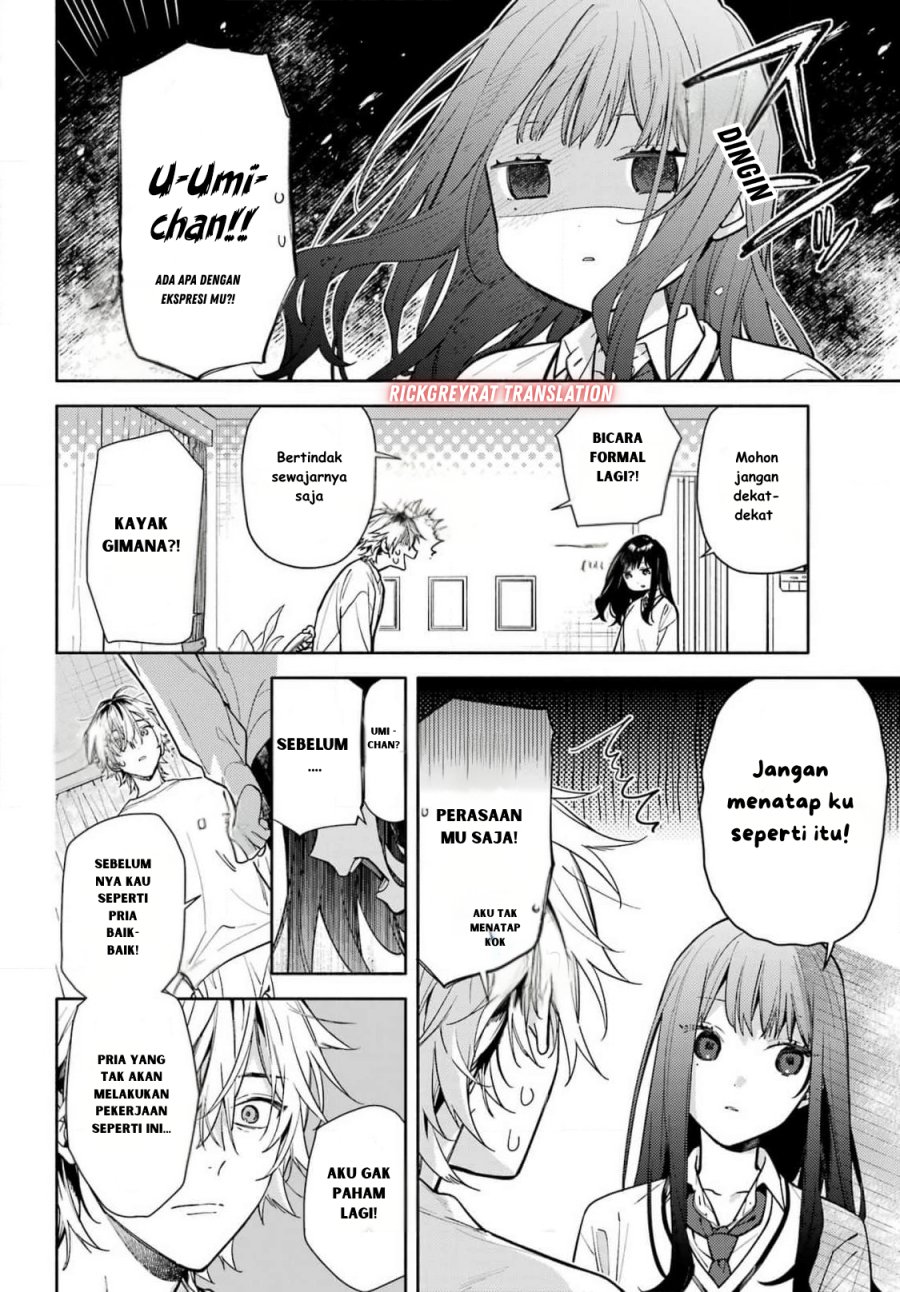Koi to Yobu ni wa Sasayaka desu ga Chapter 01 Gambar 23