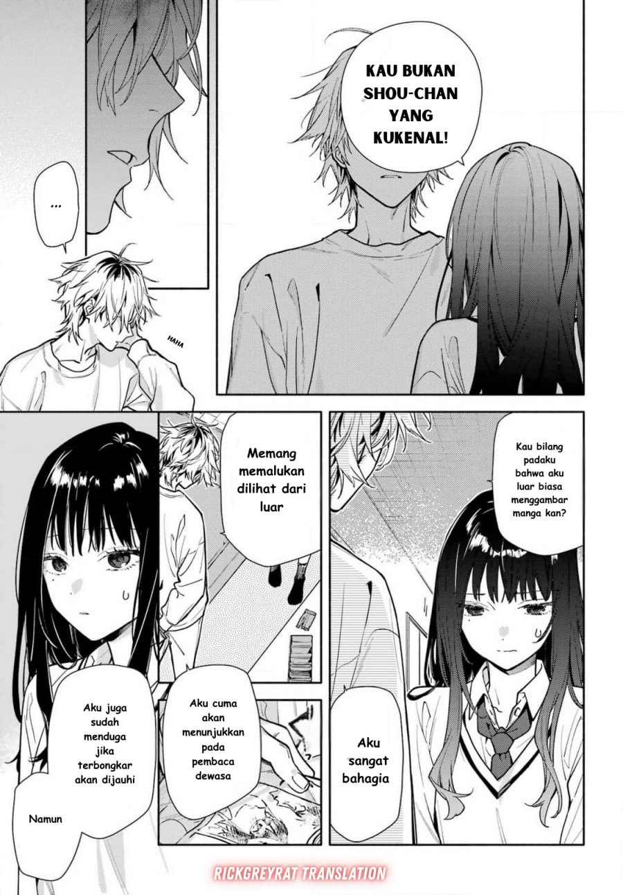Koi to Yobu ni wa Sasayaka desu ga Chapter 01 Gambar 24