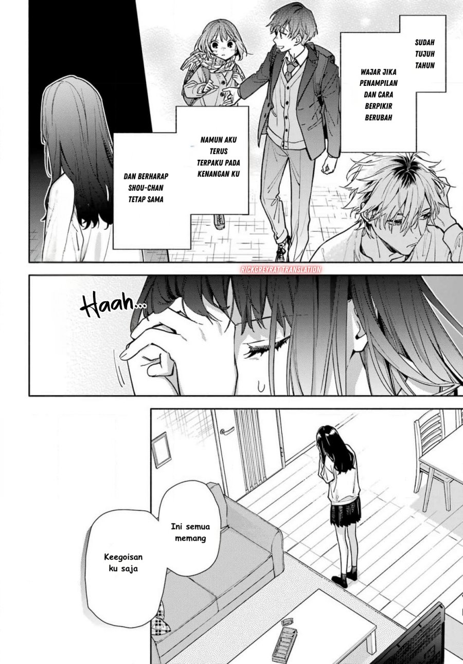 Koi to Yobu ni wa Sasayaka desu ga Chapter 01 Gambar 27
