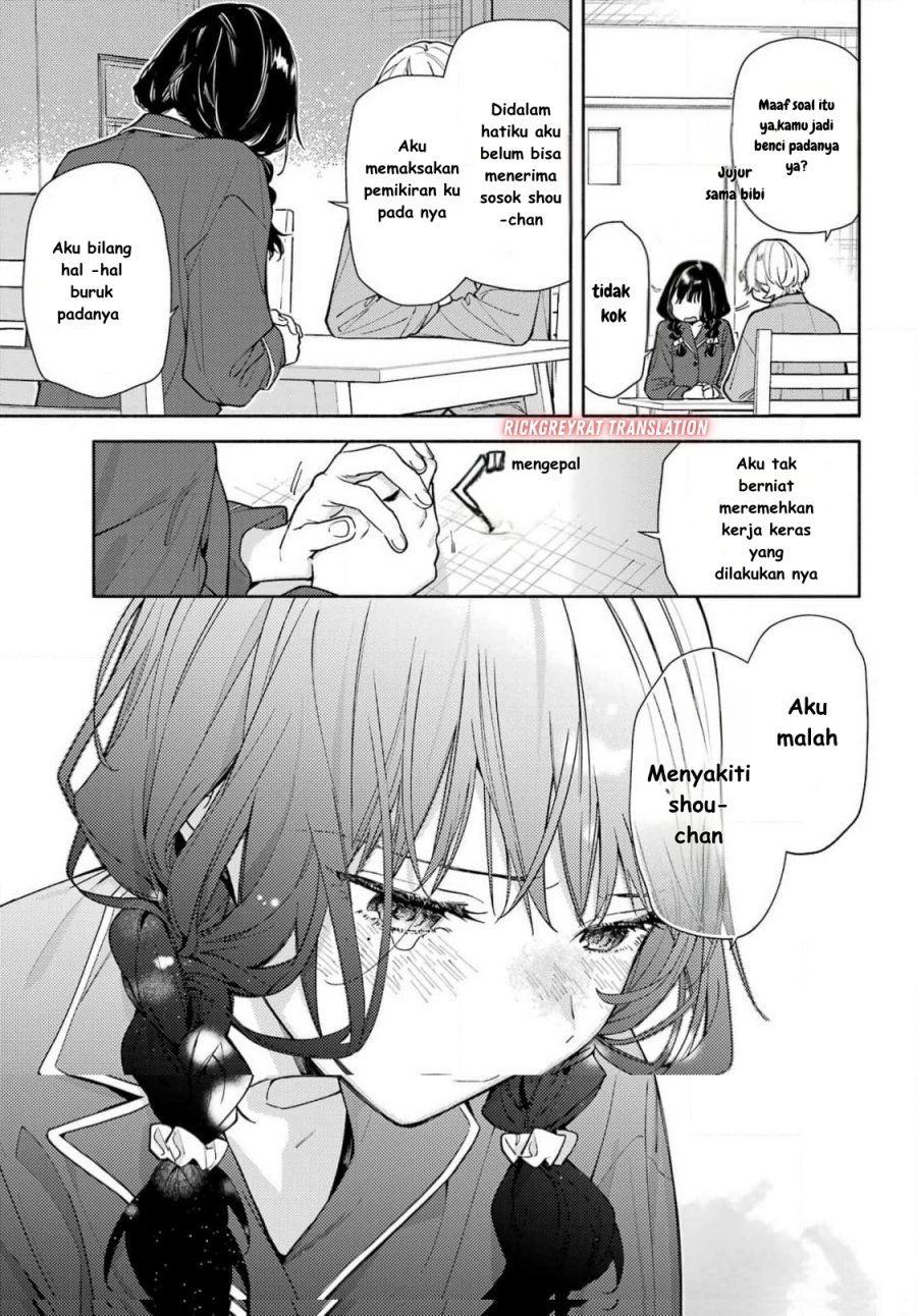Koi to Yobu ni wa Sasayaka desu ga Chapter 01 Gambar 30