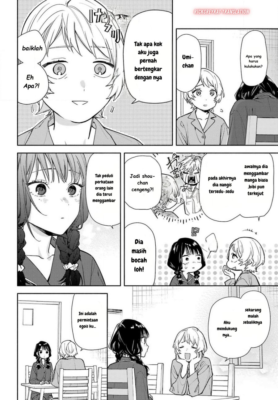 Koi to Yobu ni wa Sasayaka desu ga Chapter 01 Gambar 31