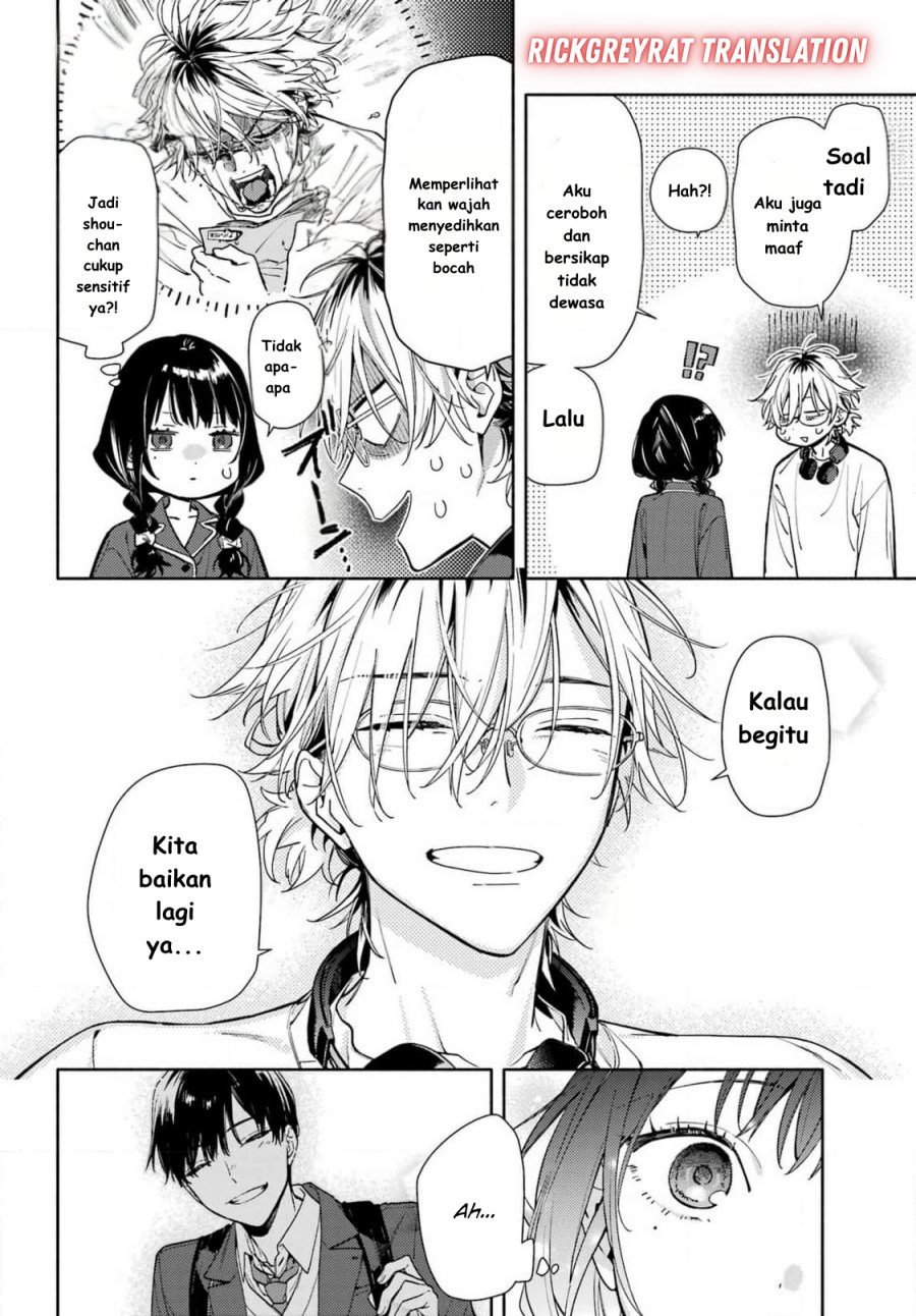 Koi to Yobu ni wa Sasayaka desu ga Chapter 01 Gambar 37