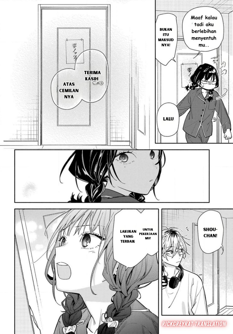 Koi to Yobu ni wa Sasayaka desu ga Chapter 01 Gambar 39