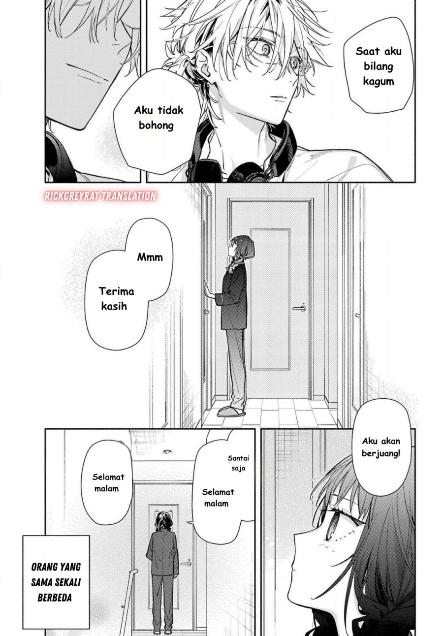 Koi to Yobu ni wa Sasayaka desu ga Chapter 01 Gambar 40