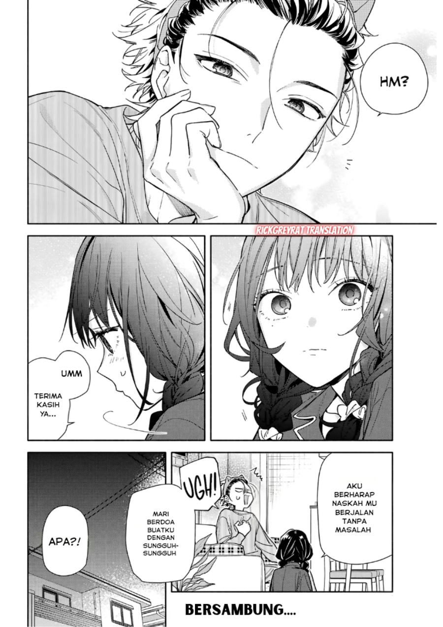Koi to Yobu ni wa Sasayaka desu ga Chapter 02 Gambar 28