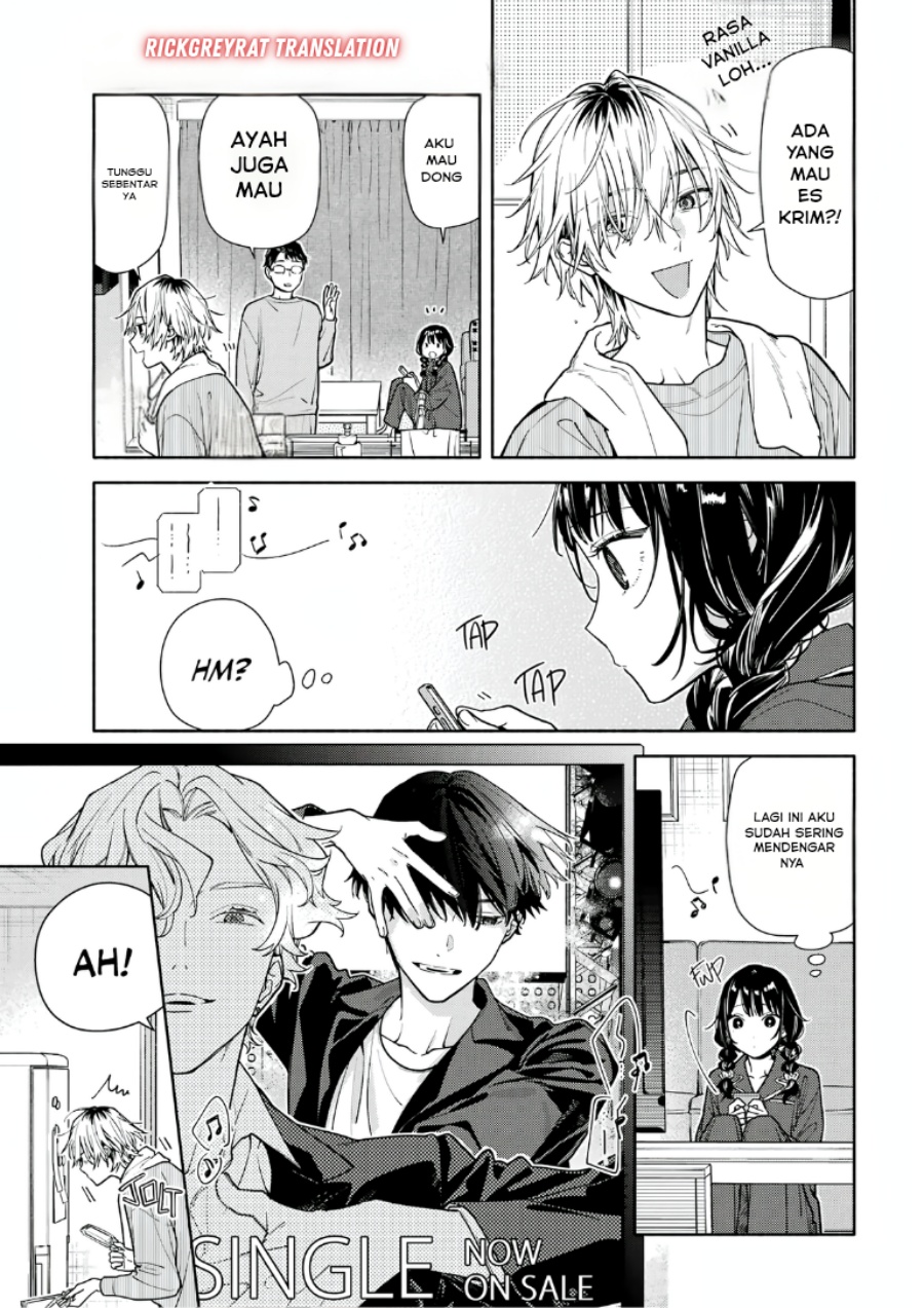 Koi to Yobu ni wa Sasayaka desu ga Chapter 03 Gambar 3