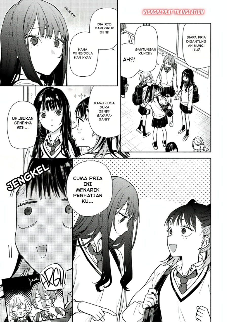 Koi to Yobu ni wa Sasayaka desu ga Chapter 03 Gambar 9