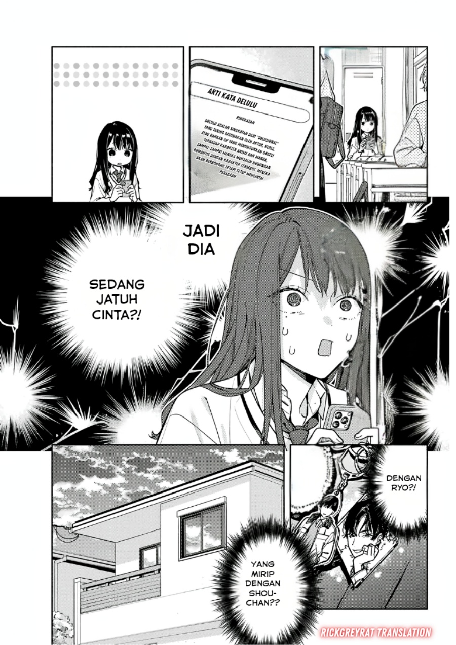 Koi to Yobu ni wa Sasayaka desu ga Chapter 03 Gambar 11