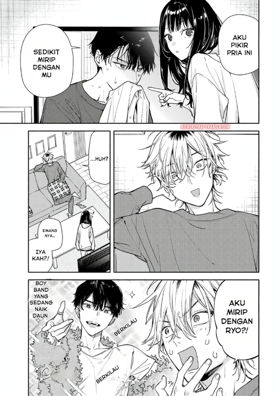 Koi to Yobu ni wa Sasayaka desu ga Chapter 03 Gambar 13