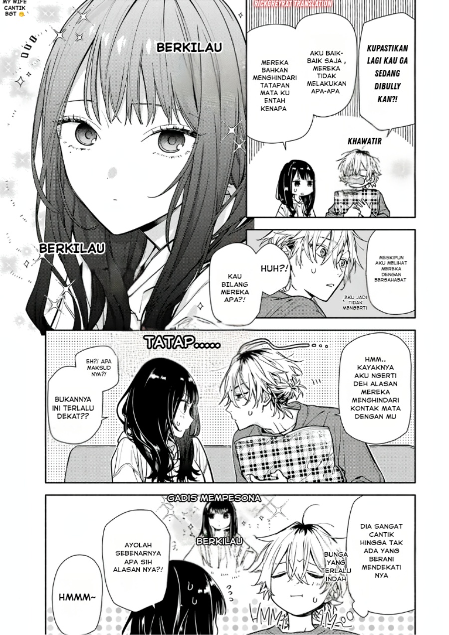 Koi to Yobu ni wa Sasayaka desu ga Chapter 03 Gambar 17