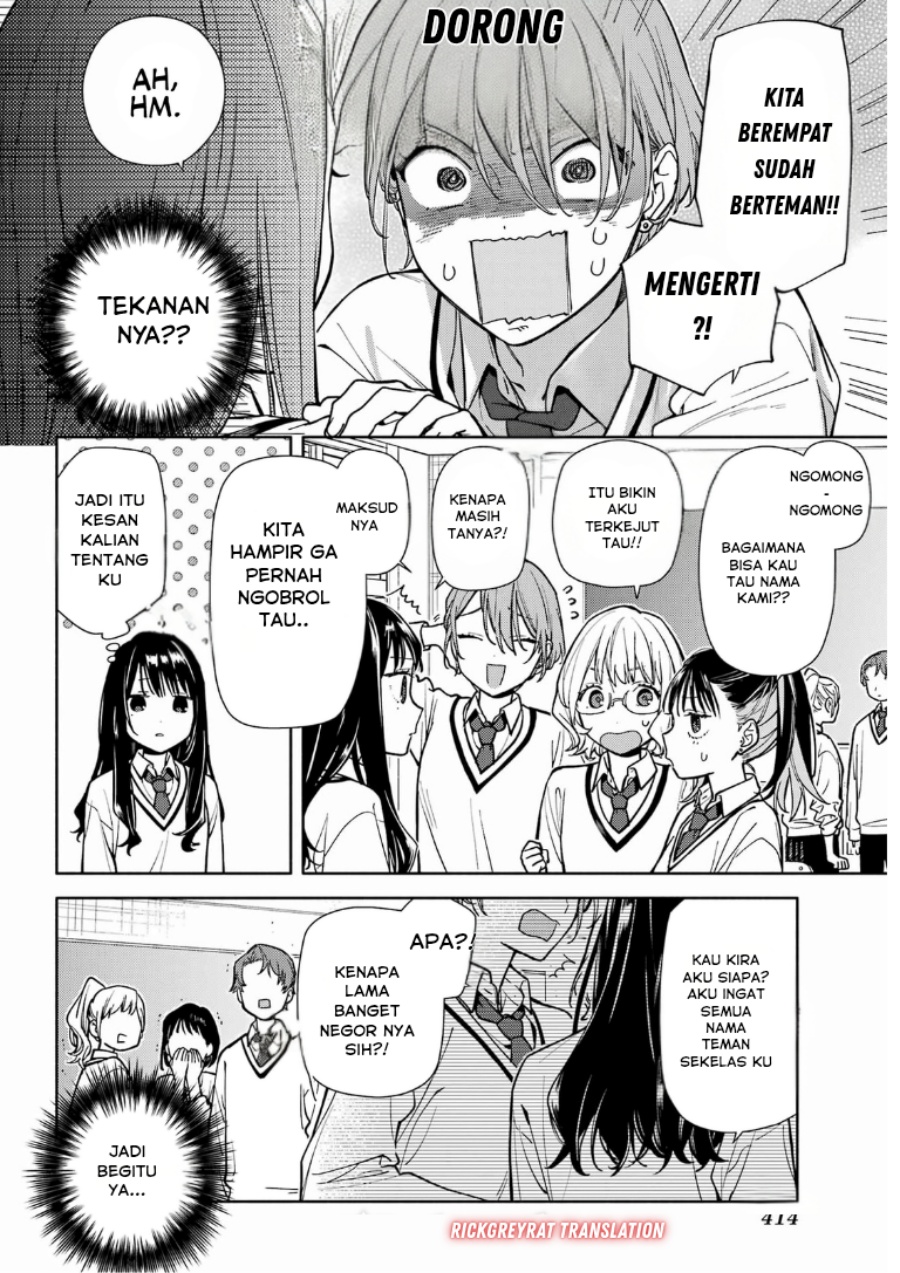Koi to Yobu ni wa Sasayaka desu ga Chapter 03 Gambar 30