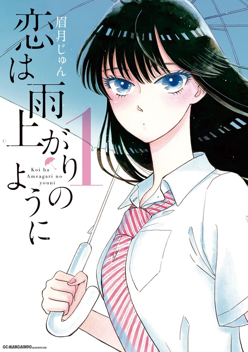 Koi wa Ameagari no You ni Chapter 1 Gambar 1