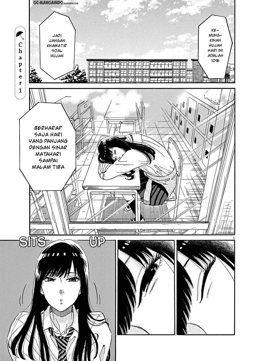 Koi wa Ameagari no You ni Chapter 1 Gambar 4