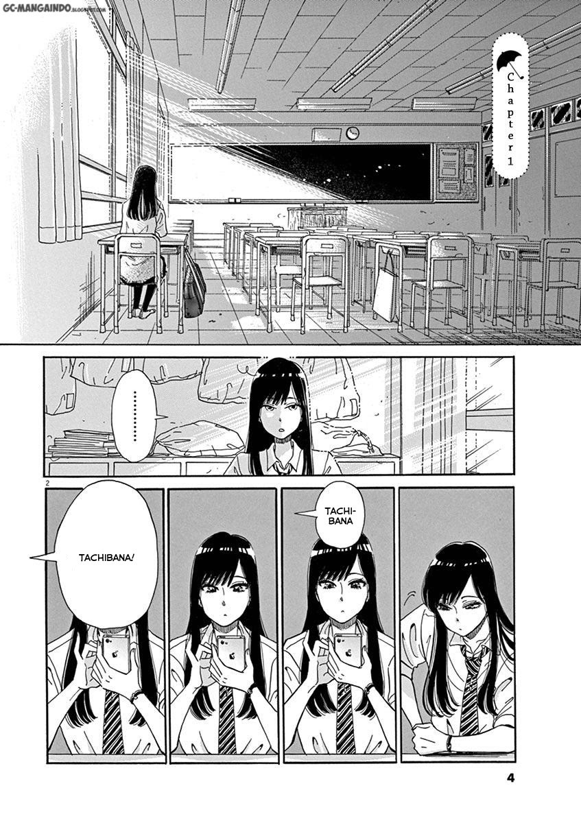 Koi wa Ameagari no You ni Chapter 1 Gambar 5