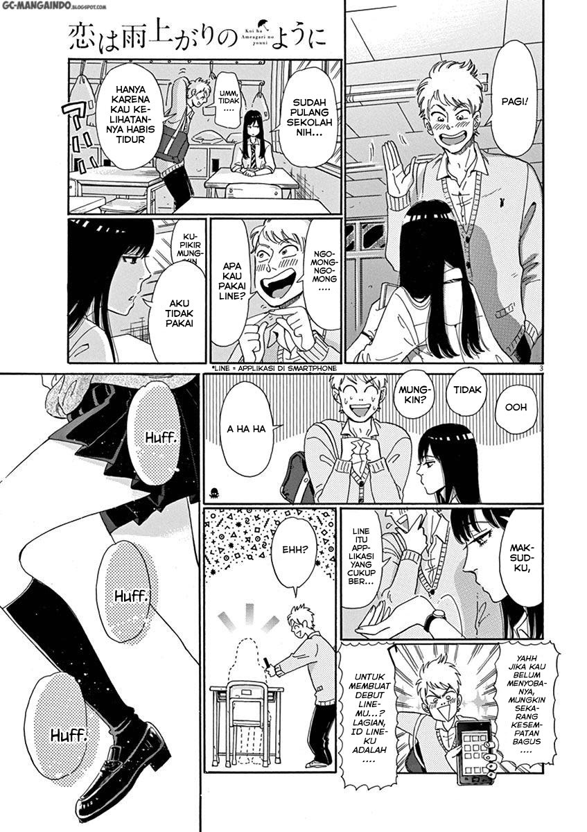 Koi wa Ameagari no You ni Chapter 1 Gambar 6