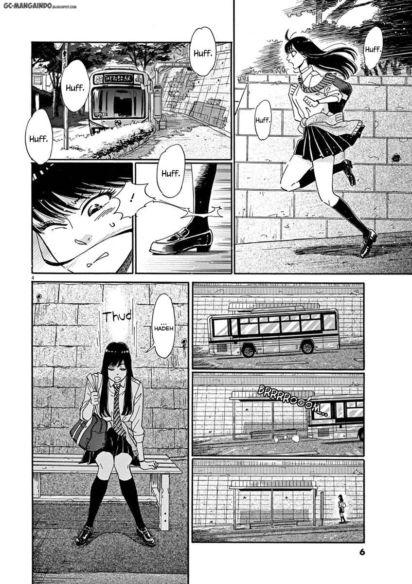 Koi wa Ameagari no You ni Chapter 1 Gambar 7