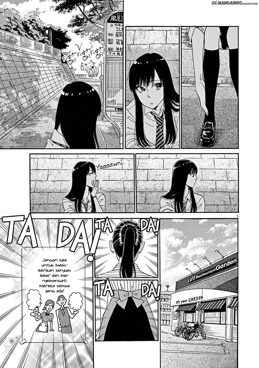 Koi wa Ameagari no You ni Chapter 1 Gambar 8