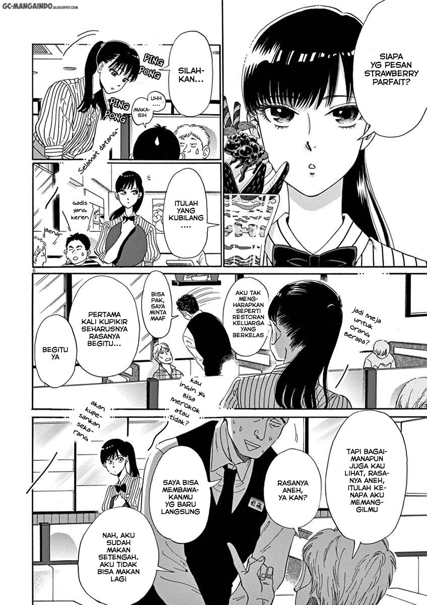 Koi wa Ameagari no You ni Chapter 1 Gambar 9