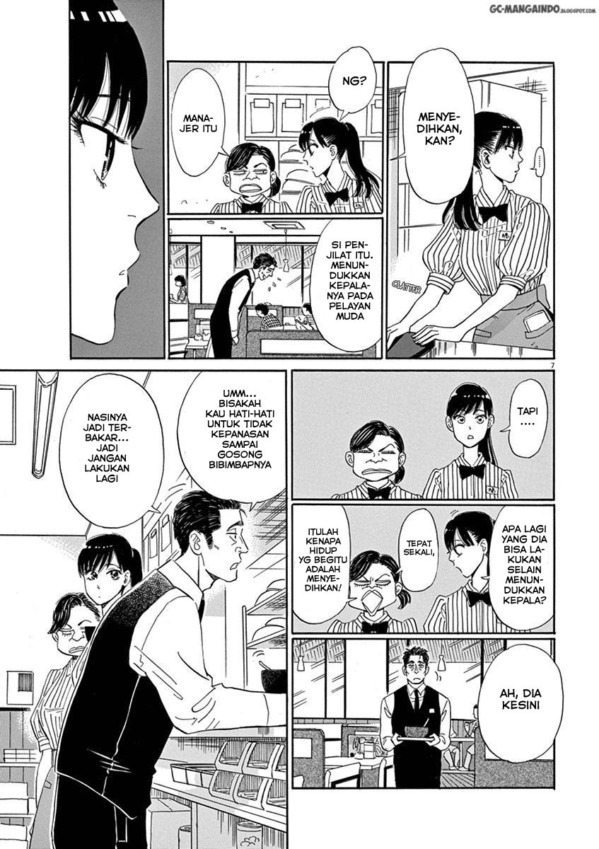 Koi wa Ameagari no You ni Chapter 1 Gambar 10
