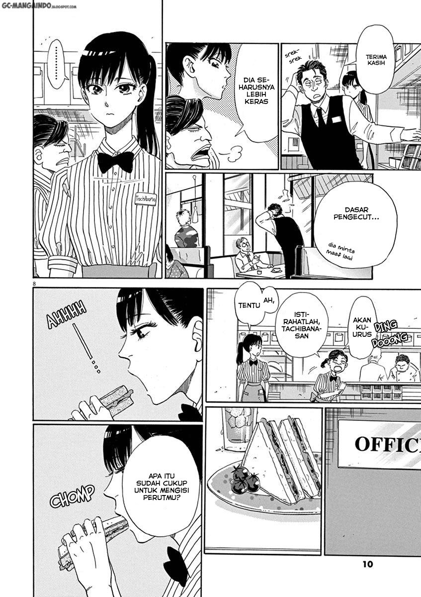 Koi wa Ameagari no You ni Chapter 1 Gambar 11
