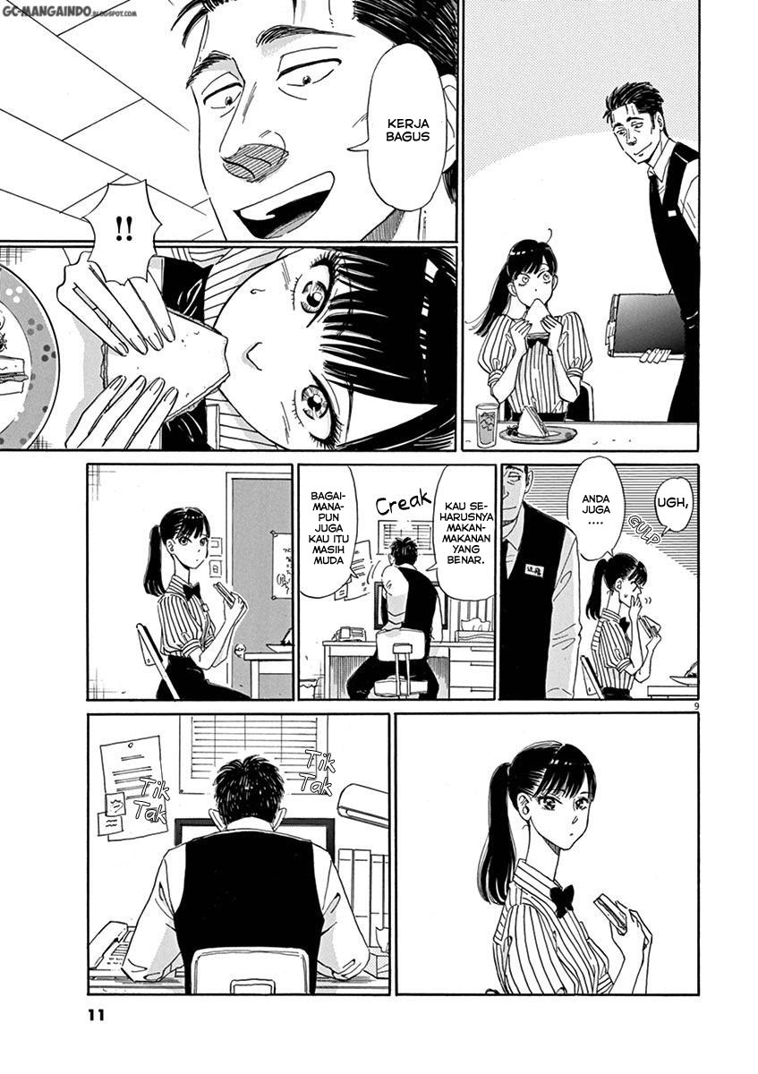 Koi wa Ameagari no You ni Chapter 1 Gambar 12