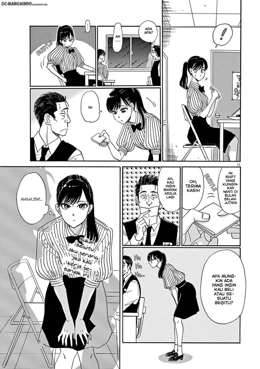 Koi wa Ameagari no You ni Chapter 1 Gambar 14