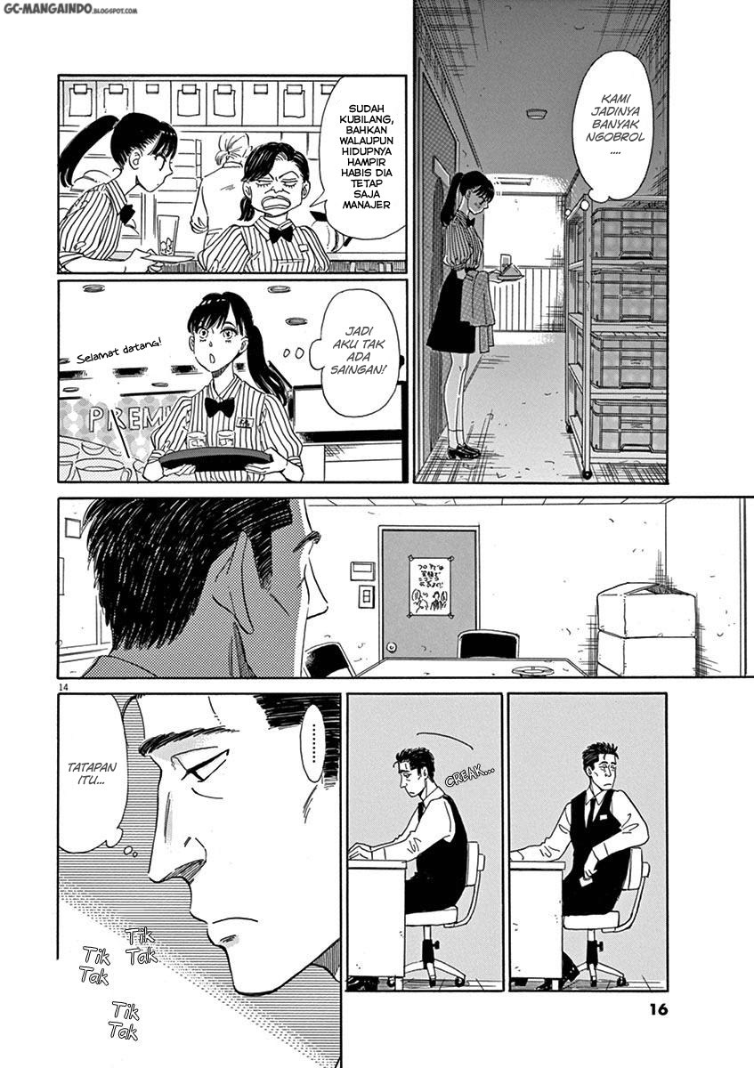 Koi wa Ameagari no You ni Chapter 1 Gambar 17