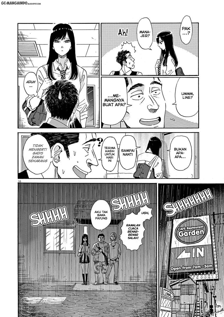 Koi wa Ameagari no You ni Chapter 1 Gambar 19