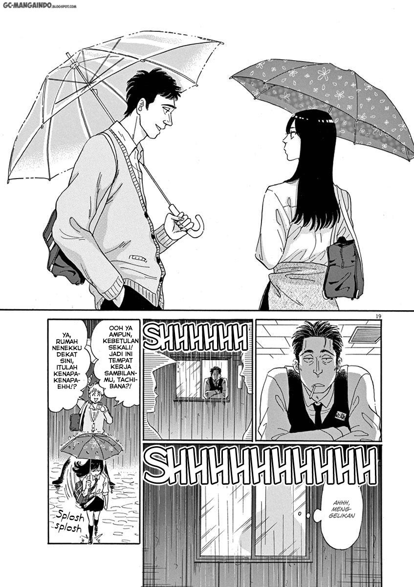 Koi wa Ameagari no You ni Chapter 1 Gambar 22