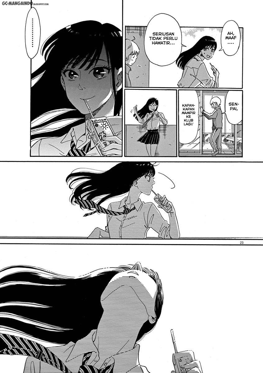 Koi wa Ameagari no You ni Chapter 1 Gambar 26