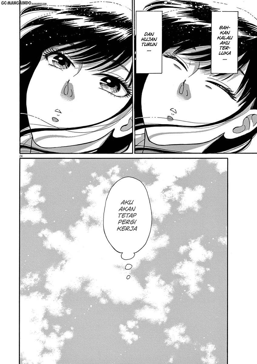 Koi wa Ameagari no You ni Chapter 1 Gambar 27