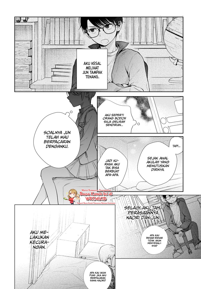 Koi wa Futago de Warikirenai Chapter 01 Gambar 32