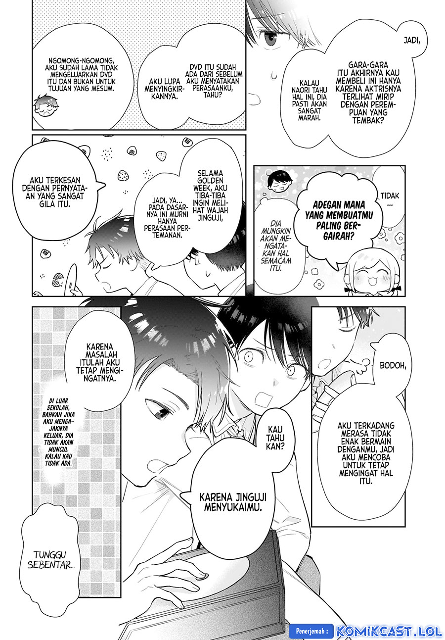 Koi wa Futago de Warikirenai Chapter 06 Gambar 17