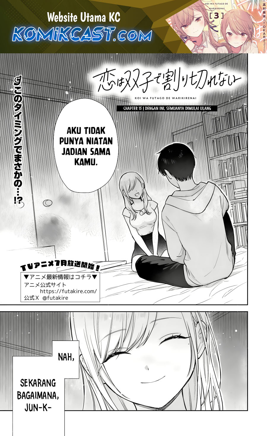 Koi wa Futago de Warikirenai Chapter 15 Gambar 2
