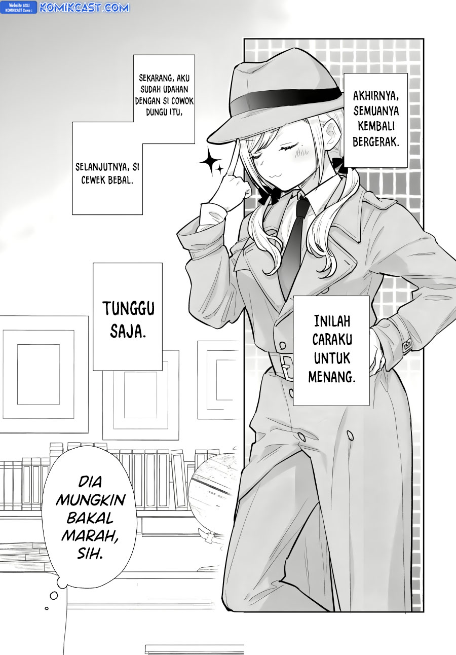 Koi wa Futago de Warikirenai Chapter 15 Gambar 12