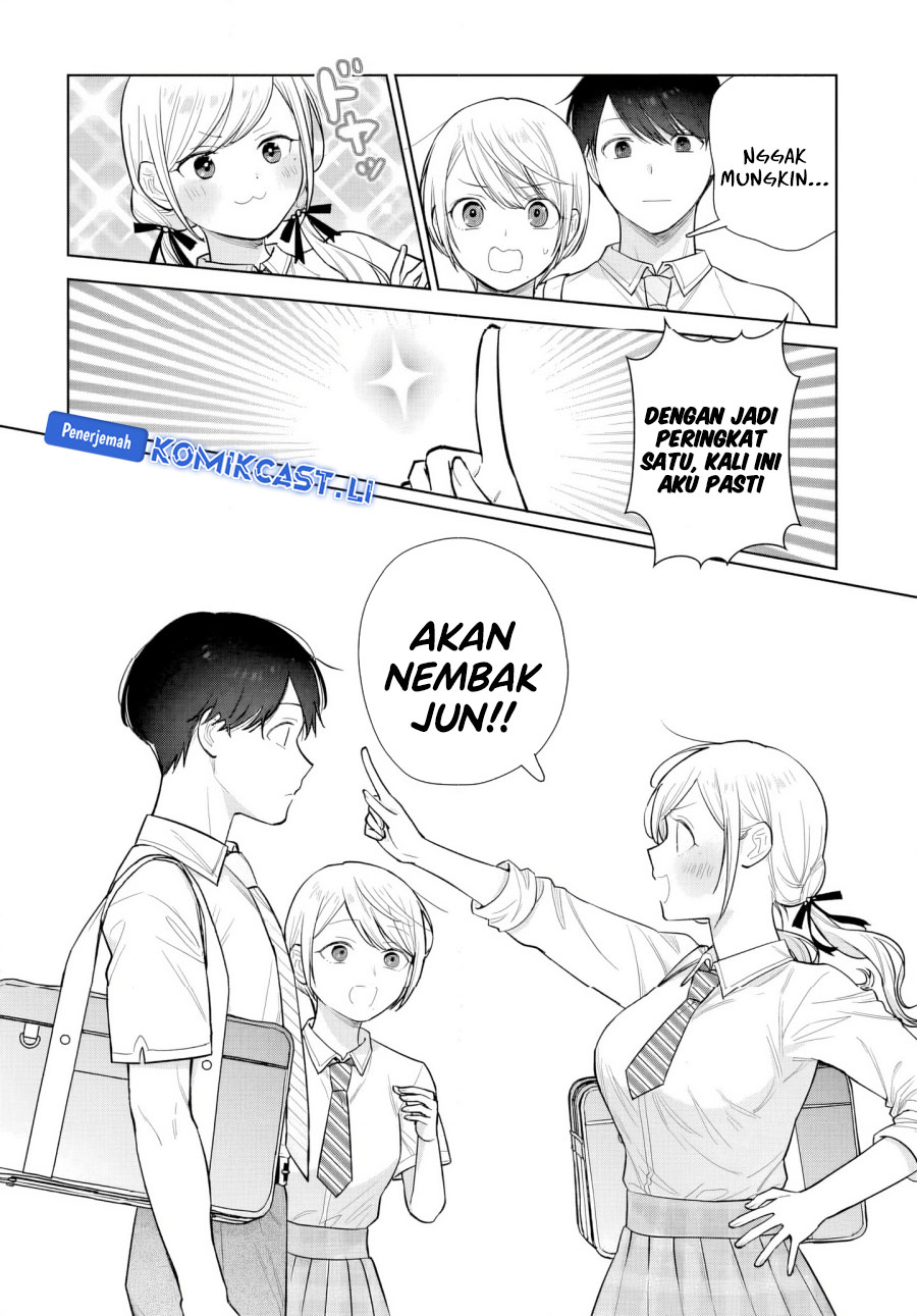 Koi wa Futago de Warikirenai Chapter 17 Gambar 5