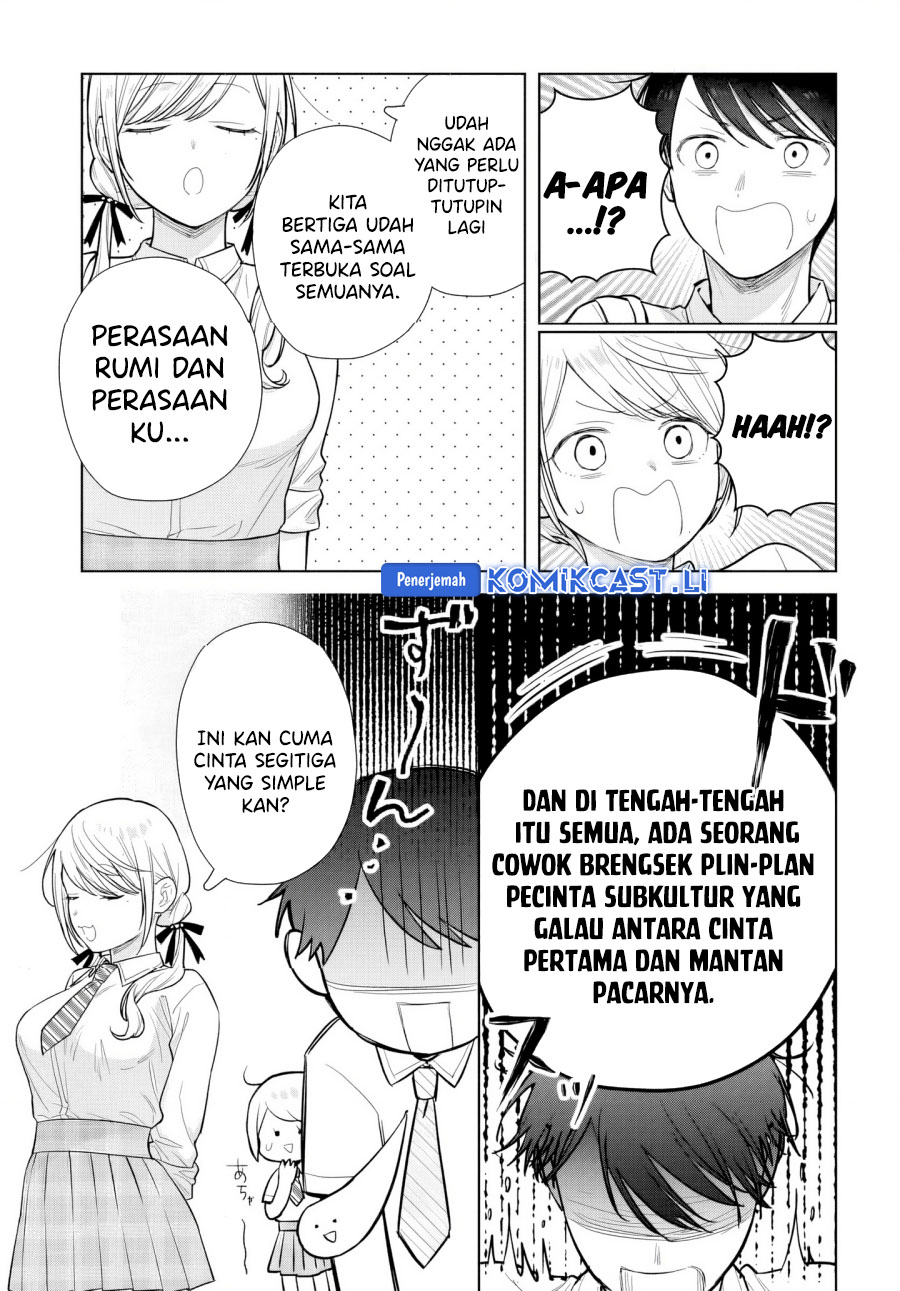 Koi wa Futago de Warikirenai Chapter 17 Gambar 6