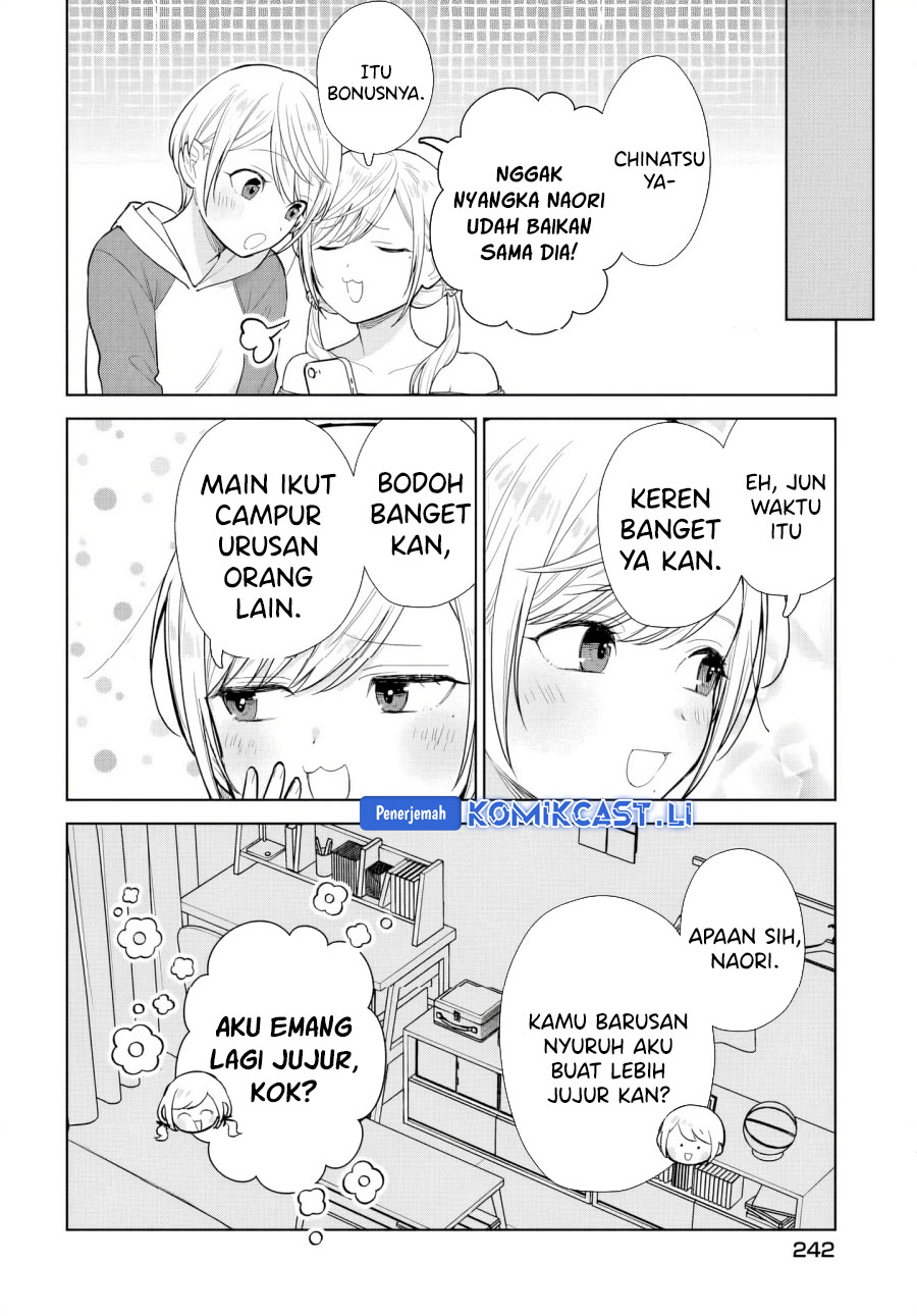 Koi wa Futago de Warikirenai Chapter 16 Gambar 17