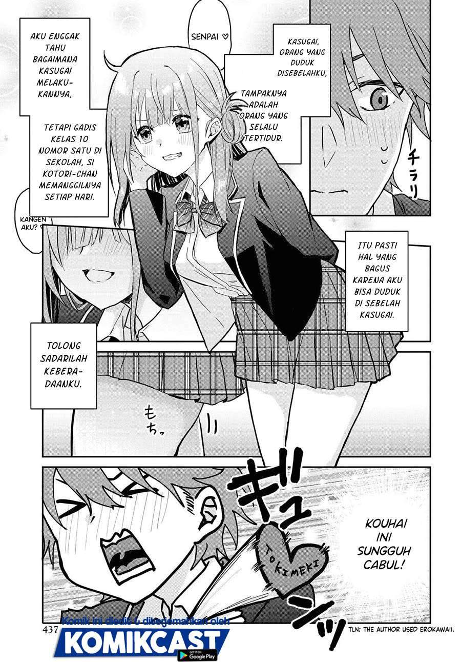 Koi wa Iikara Nemuritai! Chapter 05.5 Gambar 4