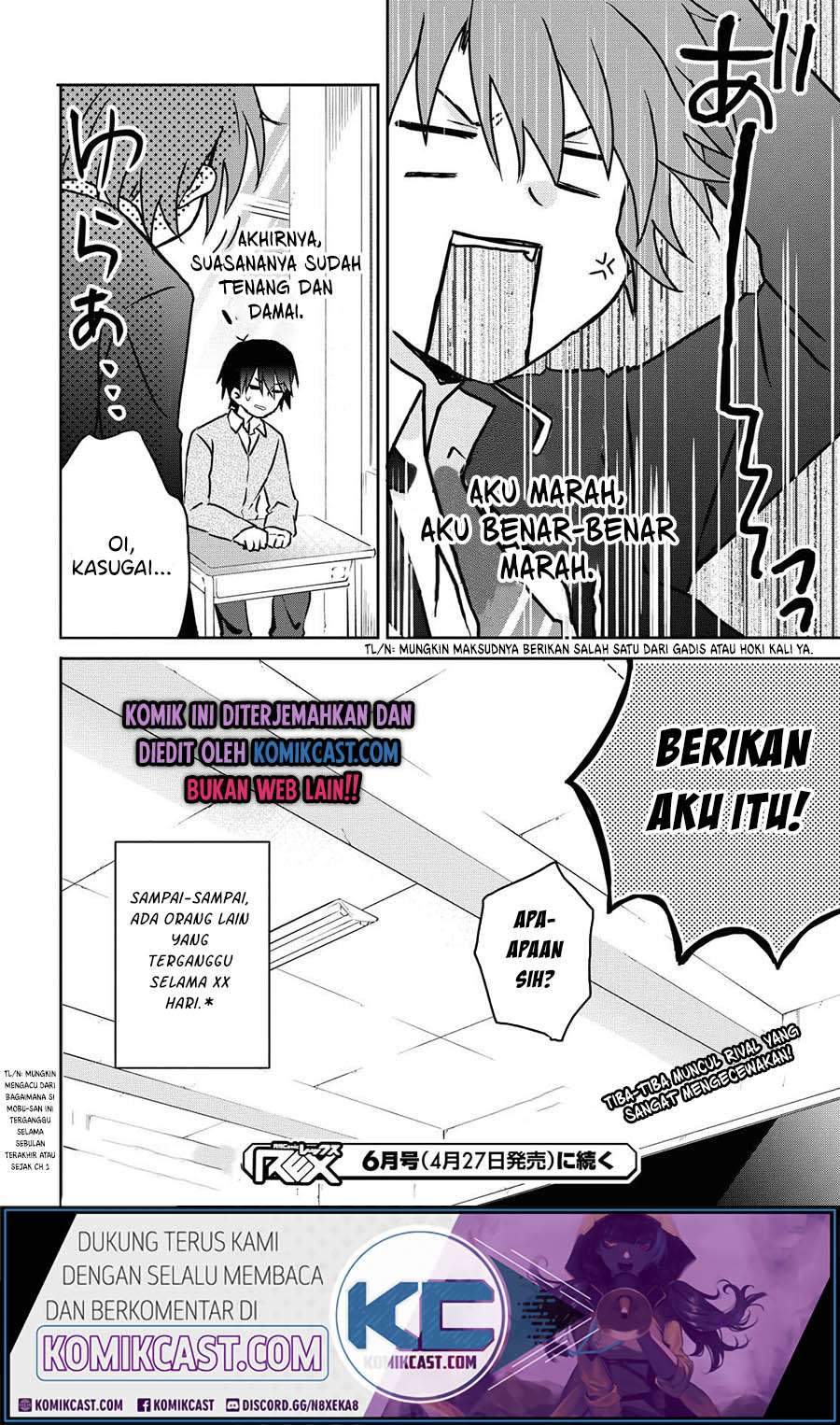 Koi wa Iikara Nemuritai! Chapter 05.5 Gambar 11