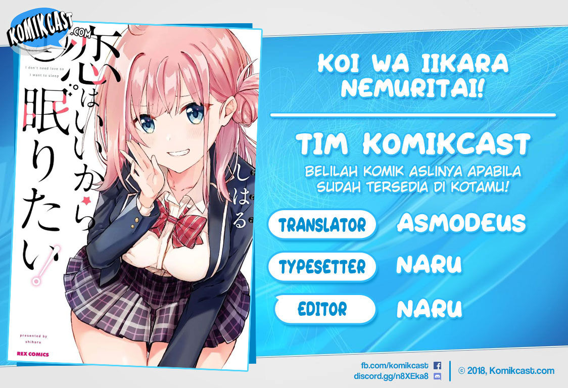 Koi wa Iikara Nemuritai! Chapter 09 Gambar 1