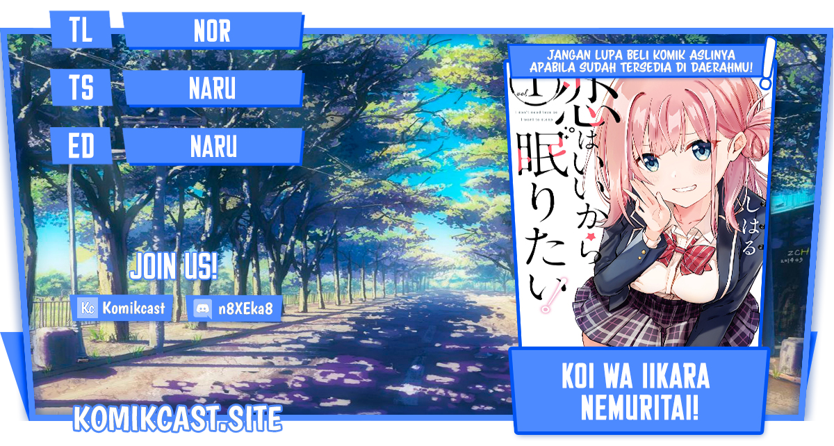Koi wa Iikara Nemuritai! Chapter 14 - END Gambar 1